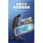Vibrating Penis Ring – Black — Photo 15