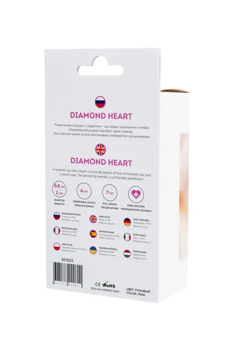 ToDo Anal Plug Diamond Heart – 7 cm – Rozā Foto 10