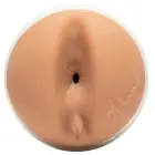 Fleshlight Autumn Falls Peaches masturbaator – 25 cm – roosa — Foto 5