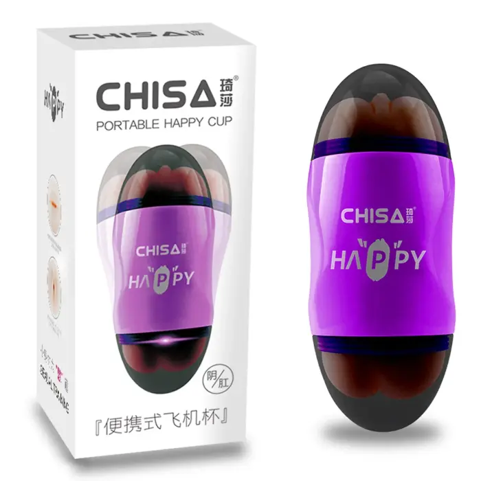 Happy Cup двойной вагинальный и анальный мастурбатор – 18 – 20 cm