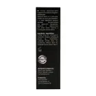 CBD Kanapių masažo aliejus – 50 ml — Nuotrauka 1