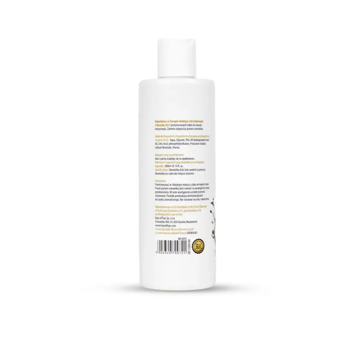 MyLove Aroma Series Intimate & Massage 2in1 – Tiramisu – 300 ml