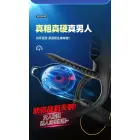 Vibrating Penis Ring – Black — Photo 17