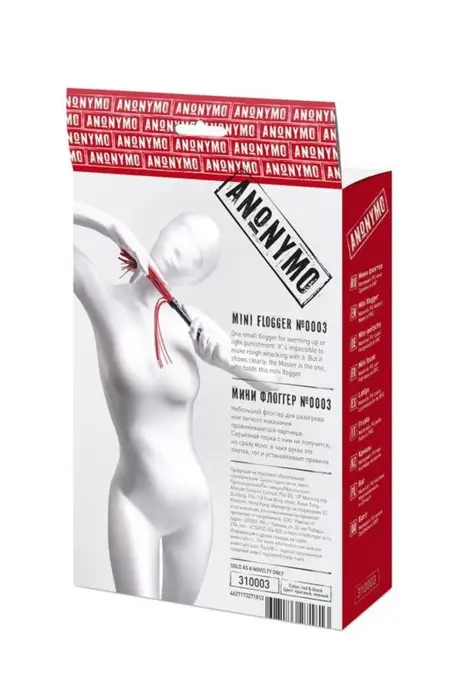 Anonymo flogger, PU leather, red, 28 cm Foto 3