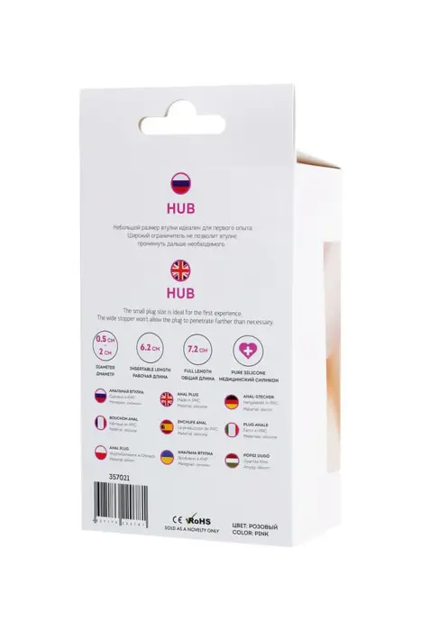 ToDo Anal Plug Hub – 7.2 cm – Rožinis Photo