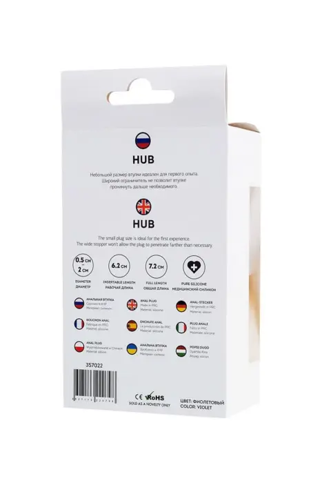 ToDo Hub анальная пробка – 7.2 cm – Фиолетовый