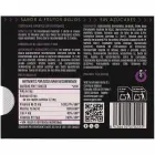 WUG Gum After Drink функциональная жевательная резинка – красные фрукты – 8 шт. — Фото 4