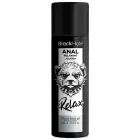 Black Hole Jojoba Relax силиконовый лубрикант – 100 мл — Фото 1