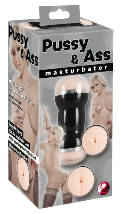 Pussy & Ass Masturbator – Skin