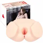 KOKOS 004 Vanilla Intimate Machine Double Layer TPE 17 cm — Photo 9