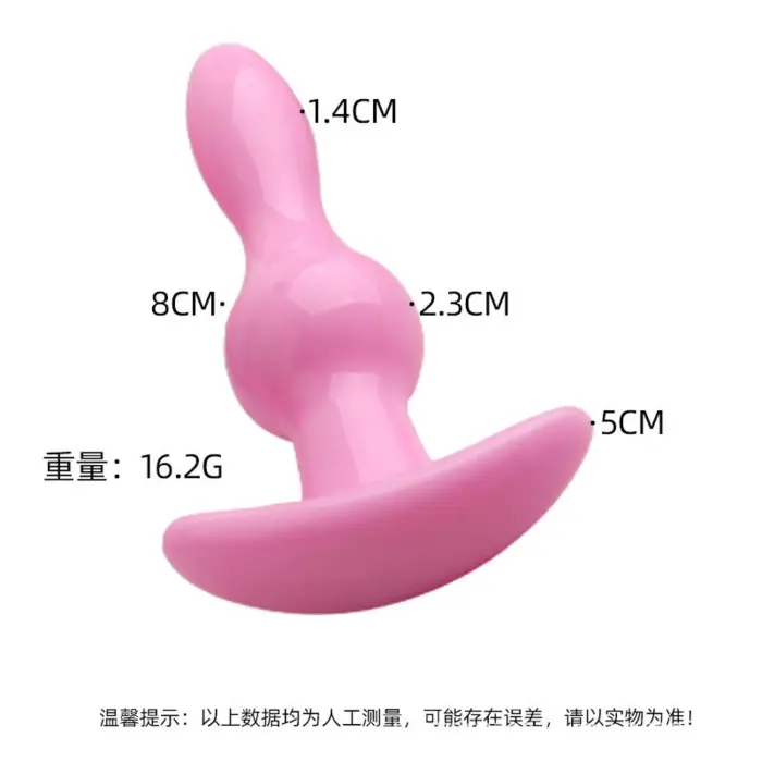 Lovesecret Sensual T-Plug 02 – 8.5 cm – Rožinis Photo