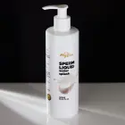 MyLove Sperm Liquid Water-based Lubricant – 300 ml — Photo 6