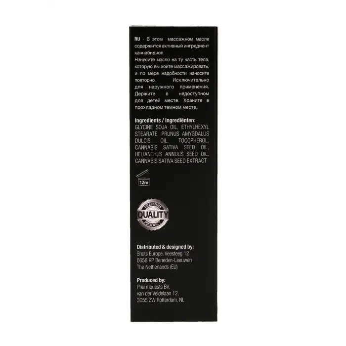 CBD Kanapių masažo aliejus – 50 ml