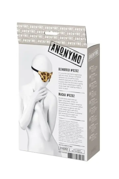 Anonymo mask, PU leather, print, 26 cm Foto 8