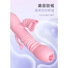 Ada vibrators – rozā — Foto 16