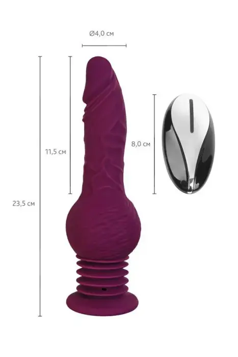 Striker mini seksa mašīna, MotorLovers – tālvadība – 23.5 cm Foto 5