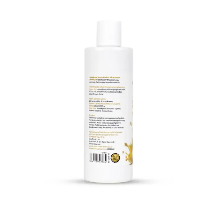 MyLove Aroma Series 2-in-1 Intimate & Massage Lubricant – Marzipan – 300 ml