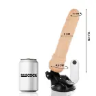 BASECOCK Remote Vibrating Model 19.5 cm (7.7″) – телесный — Фото 2