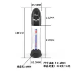 PASSION PUMP Premium Rechargeable Automatic Waterproof LCD Penis Pump — Photo 12
