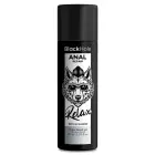 Black Hole Anal Repair lubrikantas vandens pagrindu su hialuronu – 30 ml — Nuotrauka 1