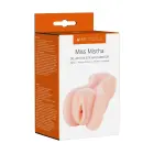 Me You Us Miss Mischa Deluxe Realistic Vaginal Masturbator — Photo 2