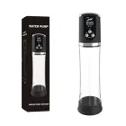PASSION PUMP Premium Rechargeable Automatic Waterproof LCD Penis Pump — Photo 11