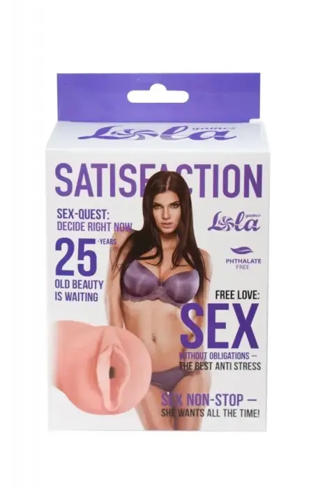 Lola Satisfaction Magazine Issue No.25 Masturbator