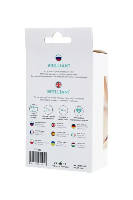 Brilliant analinis kištukas – 10 cm – Skaidrus Photo