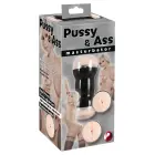 Pussy & Ass Masturbator – Skin — Photo 1