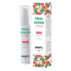 EXSENS Arousal Gel Fresh Ginger Litchi 15 мл – охлаждающая веганская формула — Фото 2