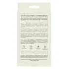 NS Novelties X & O's Love Coral – компактный силиконовый вибратор – коралловый – 20 режимов — Фото 4