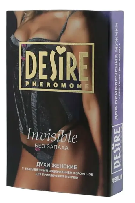Pheromones Without Fragrance Women – феромоны без запаха для женщин – 5 мл
