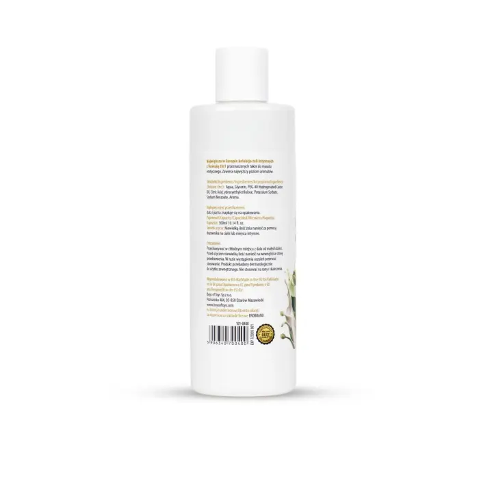 MyLove Aroma Series 2-в-1 интимный и массажный лубрикант – фисташковый – 300 мл
