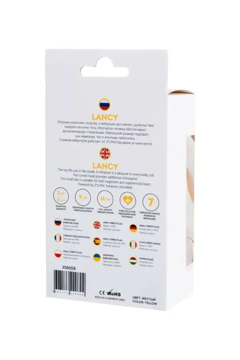 Lancy anālais vibrējošais spraudnis – 15 cm – Rozā Foto 7