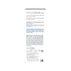 Shiatsu укрепляющий крем для эрекции – 30 ml — Фото 2