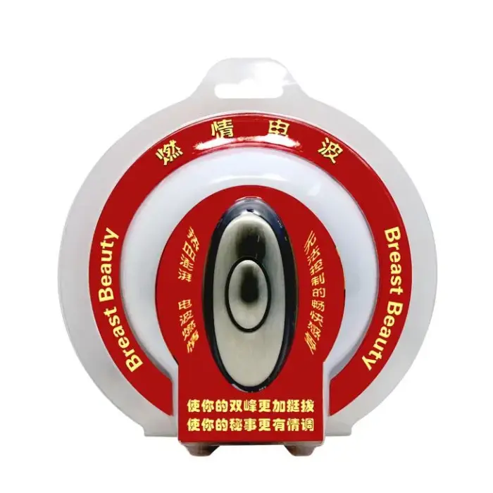 BAILE French Impulsion elektrostimulācijas krūtsgalu spīļu komplekts Foto 6