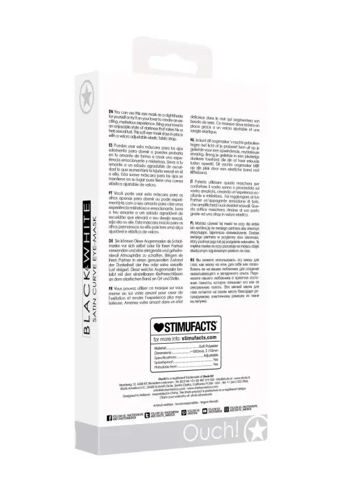 Satin Curvy Eye Mask - With Elastic Straps Photo