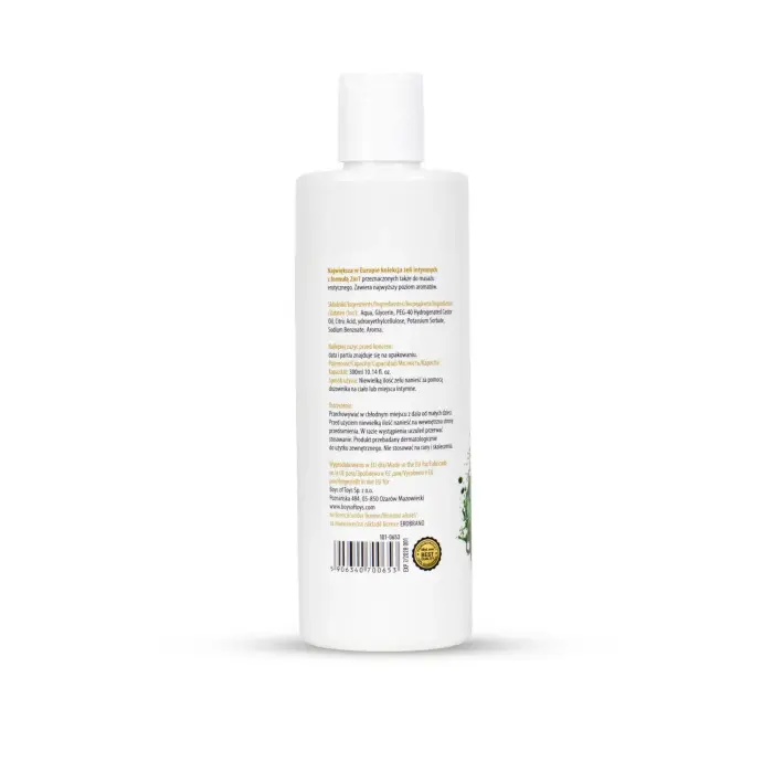 MyLove Aroma Series 2in1 Intimate & Massage Lubricant – Hemp – 300 ml