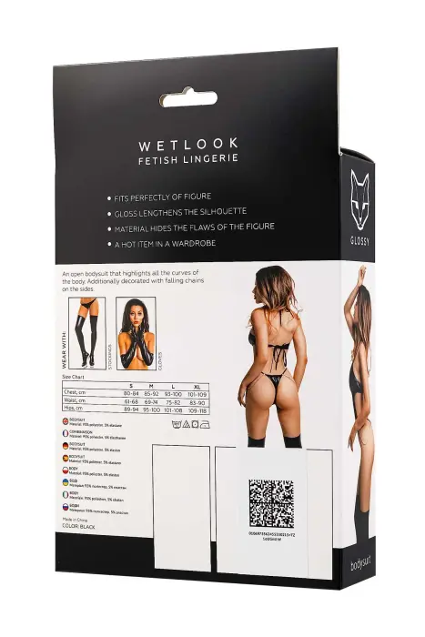 Glossy Reina Wetlook bodi – must – S Photo