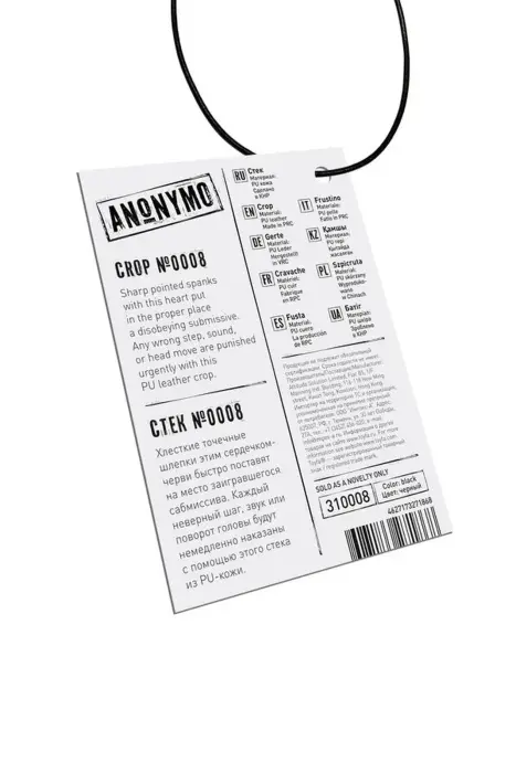 Anonymo stack, PU leather, black, 35 cm Foto 7