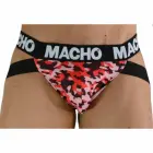 Macho MX28MR – jockstrap with double rear straps – military red – L — Photo 1