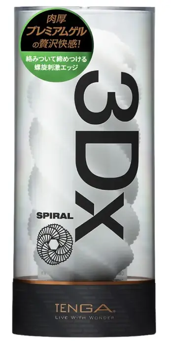 Tenga 3Dx SPIRAL Reusable Masturbator