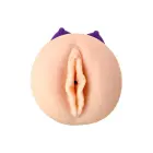 JOS YARA kahepoolne masturbaator – 17.5 cm (6.9″) – nahavärv — Foto 7