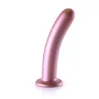 Lygus silikoninis G taško dildo – 17 cm (7″) – rožinis — Nuotrauka 8