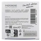 HOT DUBAI Feromonų kvepalai moterims – 30 ml — Nuotrauka 6