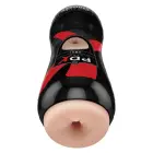 PDX Elite вибрирующий анальный мастурбатор – 17.5 cm – черный — Фото 1
