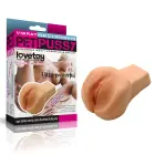 Vibrating Pet Pussy - Skin — Photo 7