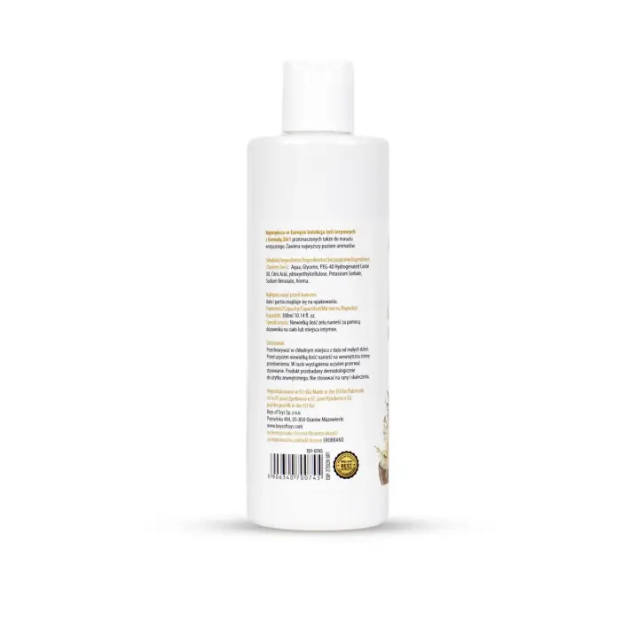 MyLove Aroma Series Water-based Intimate & Massage 2in1 Gel – Malibu – 300 ml
