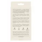 NS Novelties X & O's Embrace Rose – компактный силиконовый вибратор – розовый – 11 режимов — Фото 4