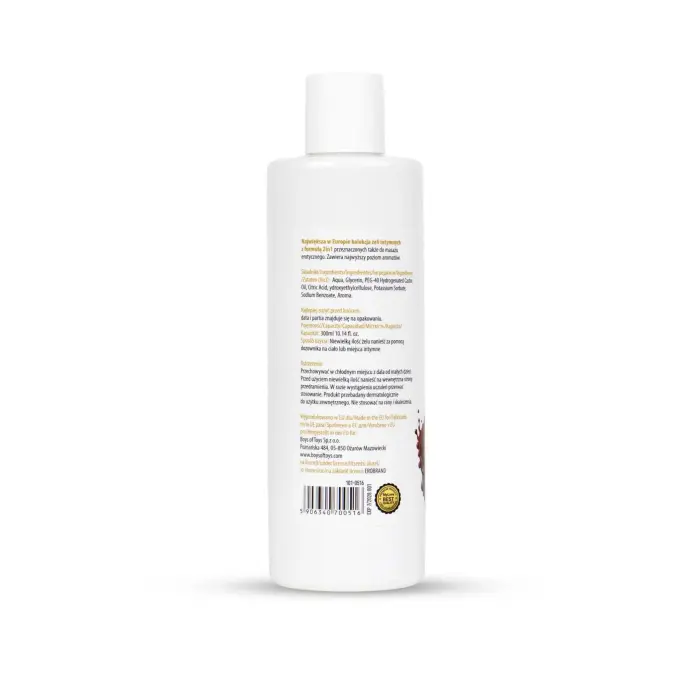 MyLove Aroma Series Intimate & Massage 2-in-1 – Cranberry – 300 ml
